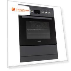 Электрическая плита Darina 0F5 EC 142 615 Gr, стеклокерамика, темно-серый/черный [000065879]
