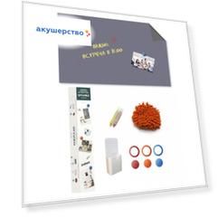 Continent Decor Набор Uniwall: магнитно-меловая поверхность с аксессуарами 90х120 см