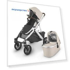 Коляска UPPAbaby Vista V2 2 в 1
