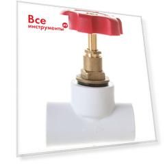Вентиль водопроводный ПП d=20