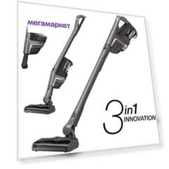 Пылесос Miele SMUL0 Triflex HX1 серый