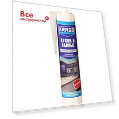 Силиконовый герметик для кухни и ванны KRASS