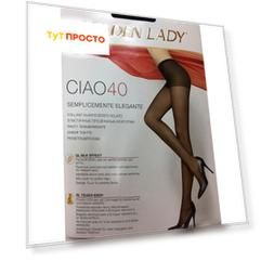 Колготки Golden Lady Ciao 40 ден фумо р.3