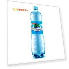 Питьевая вода Липецкая-лайт 0,5л негаз пэт
