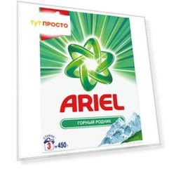 Стиральный порошок Ariel 450г автомат горный родник