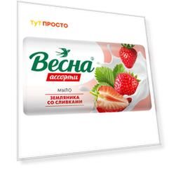 Крем-мыло Весна 90г земляника со сливками