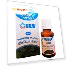 Масло эфирное OBSI 15мл можжевельник бм071