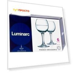 Набор рюмок Французский ресторанчик Luminarc 50мл 6шт h9951