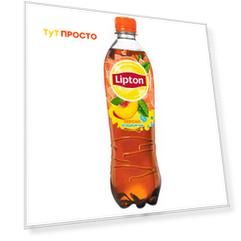 Напиток холодный чай Lipton 0,5л персик пл/б