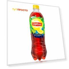 Напиток холодный чай Lipton лимон 0,5л