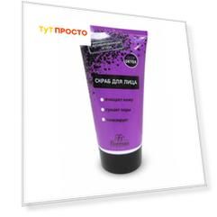 Скраб для лица Deep Detox 150мл с активированным углем