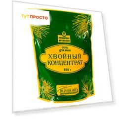 Соль для ванн хвойный концентрат 1000г