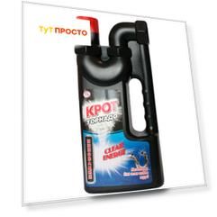 Средство для прочистки труб 1000г Крот торнадо