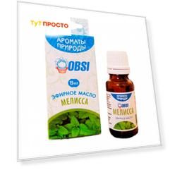 Масло эфирное OBSI 15мл мелисса бм070