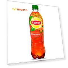 Напиток холодный чай Lipton 0,5л облепиха пл/б