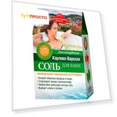 Соль д/ванн 500 г карлово-варская для похудения
