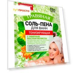 Соль-пена для ванн FITO КОСМЕТИК 200г травяная тонизирующая