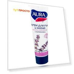 Крем для рук и ногтей Aura 75мл комплексный экстракт лаванды