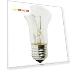Лампа накаливания лон 75w е27