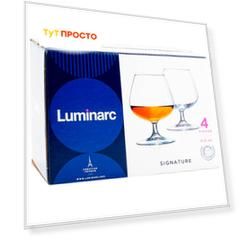 Набор бокалов для коньяка 410мл 4шт сигнатюр LUMINARC