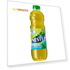 Напиток Nestea зеленый чай 0,5л лайм мята пл/б