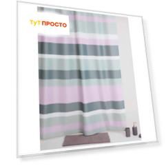 Штора для ванной (занавеска) Absolut Home 180*180см полосы полиэстер