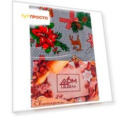 Скатерть вафельная 120*150 ДомВелл новогодняя фантазия