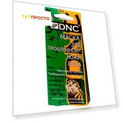 Маска DNC для проблемной кожи лица 3*15мл
