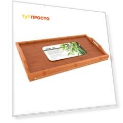 Поднос на ножках 50*30*5см Agness бамбук 897-006