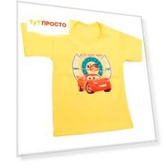 Футболка детская Амелли р.30 е.150.006.0.02.005р3