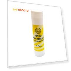 Клей-карандаш 15гр дольче косто 88840