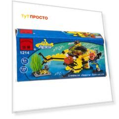 Конструктор Enlighten Brick 128 деталей подводный мир искатель сокровищ 1214/г26174