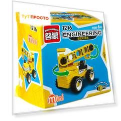 Конструктор Enlighten Brick 31 деталь техника кран 1216/г79595