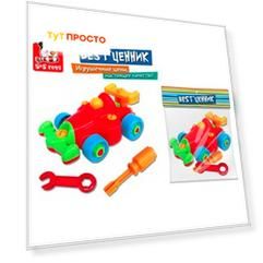 Машинка-конструктор S+S Toys bestценник 50637