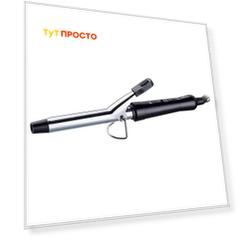 Электрощипцы Hottek HT 956-020 черный