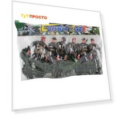 Набор игровой Shenzhen Toys комбат 6 солдат+собака+оружие 180в