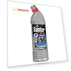Гель для прочистки труб 750г Sanfor на кухне растворение жира