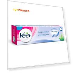 Крем для депиляции Veet minima 100мл для чувствительной кожи