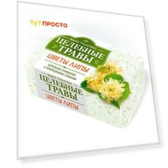 Мыло Целебные травы 160г цветы липы