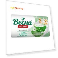 Мыло Весна 90г алоэ и овсяное молочко