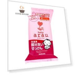 Пятновыводитель для детской одежды Arau Baby 110 г