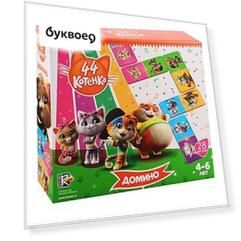Игра настольная Vladi Toys 44 Котенка Домино