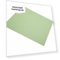 Цветная бумага Sirio А4 240 г Зеленое яблоко