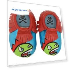 Itzy Ritzy Мокасины кожаные Kaiju