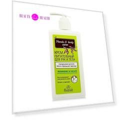 Floresan Hand&body care Крем для рук питательный 250мл