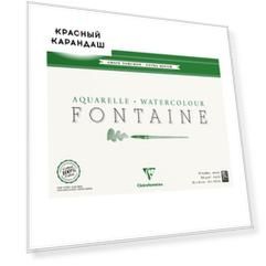 Альбом-склейка для акварели Clairefontaine "Fontaine" Torchon