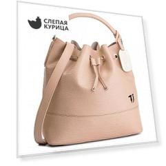 Сумка женская Trussardi