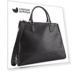 Сумка женская Trussardi
