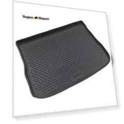 ELEMENT NLC.51.21.B13 для Volkswagen Tiguan 2007-2017 г. черный 1