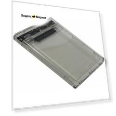Mobile rack для HDD/SSD  AGESTAR 3UB2P4, прозрачный